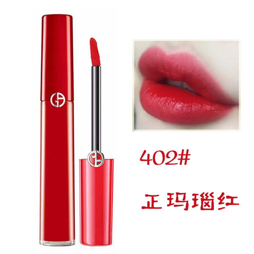 Armani阿玛尼红馆唇釉 商品图6
