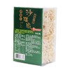 味丁沙琪玛(多种口味)168g 商品缩略图1