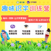 商品缩略图
