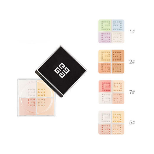 纪梵希四色散粉 商品图6