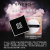 纪梵希四色散粉 商品缩略图7
