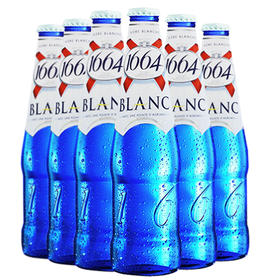 法国克伦堡凯旋1664白啤酒250ml