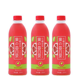 元气森林石榴绿茶500ml