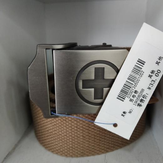 男布带 商品图4