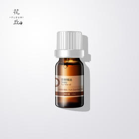 口罩脸大战“痘”