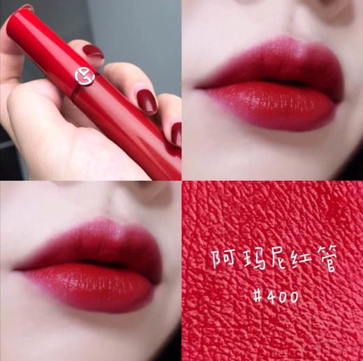 Armani阿玛尼红馆唇釉 商品图8
