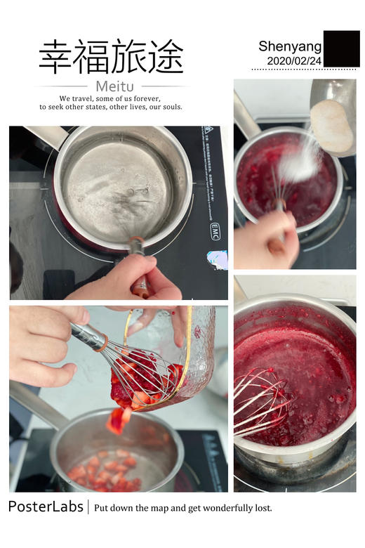 草莓🍓蛋糕。松软的原味蛋糕，夹心部分由草莓卡仕达酱➕动物奶油➕酸甜树莓果肉果冻➕新鲜草莓，因为超级好吃一定要选大一号哦 商品图8