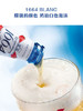 法国克伦堡凯旋1664白啤酒250ml 商品缩略图1
