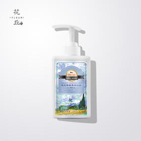 关于身体护理的这几点，你都知道吗？