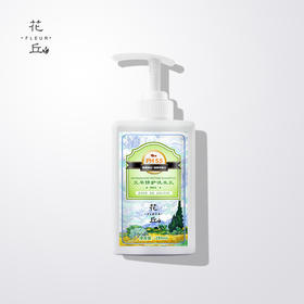 花丘 艾草修护洗发乳