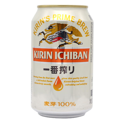 麒麟一番榨啤酒(听装)330ml 商品图0