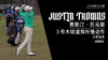 ＪＴ｜2019三号木球道挥杆慢动作／正前角度 商品缩略图0