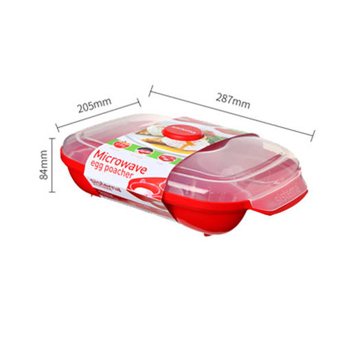 sistema微波炉四分格煮蛋盒 商品图0