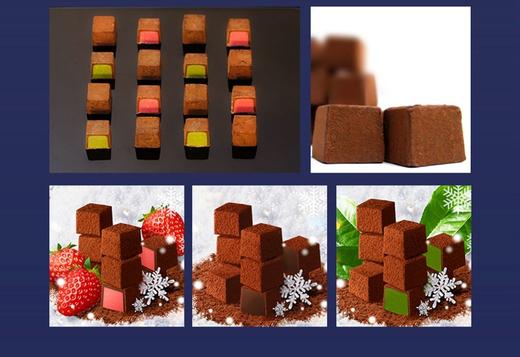 明治雪吻牛奶巧克力62g 商品图3