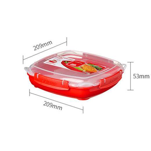 微波炉中号蒸盘 商品图0