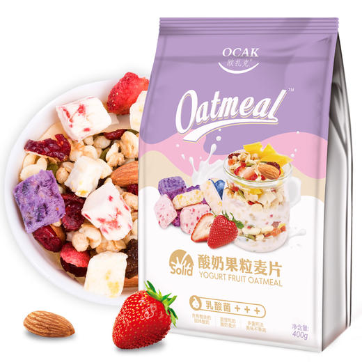 欧扎克酸奶果粒麦片400g 商品图0