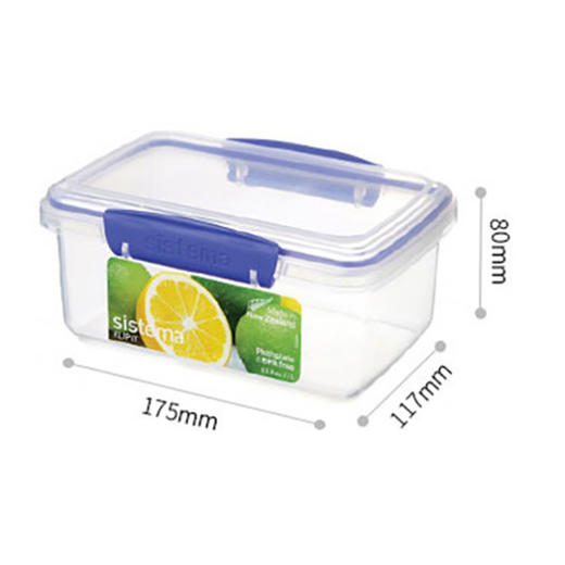 Klip It 大号矩形保鲜盒 商品图0