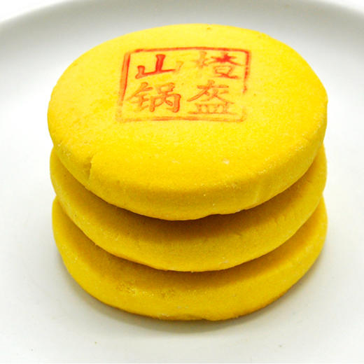 【恋恋糕点】山楂锅盔410g装 （散装称重） 商品图2
