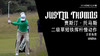ＪＴ｜2019二级草短铁挥杆慢动作／正前角度 商品缩略图0