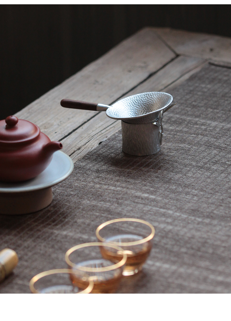 【茶道配件】吉橙茶漏置茶漏托架盖置茶漏功夫茶具配件滤网架盖置盖托