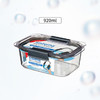 Brilliance 中号防漏矩形保鲜盒（920ml） 商品缩略图0
