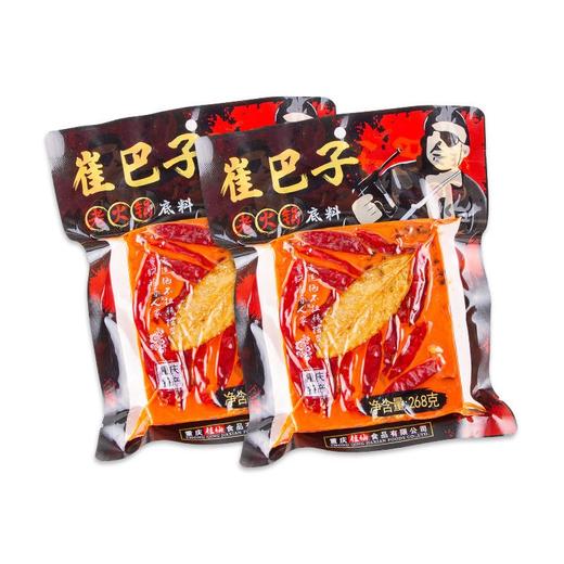 268g崔巴子老火锅底料(麻辣味) 商品图3