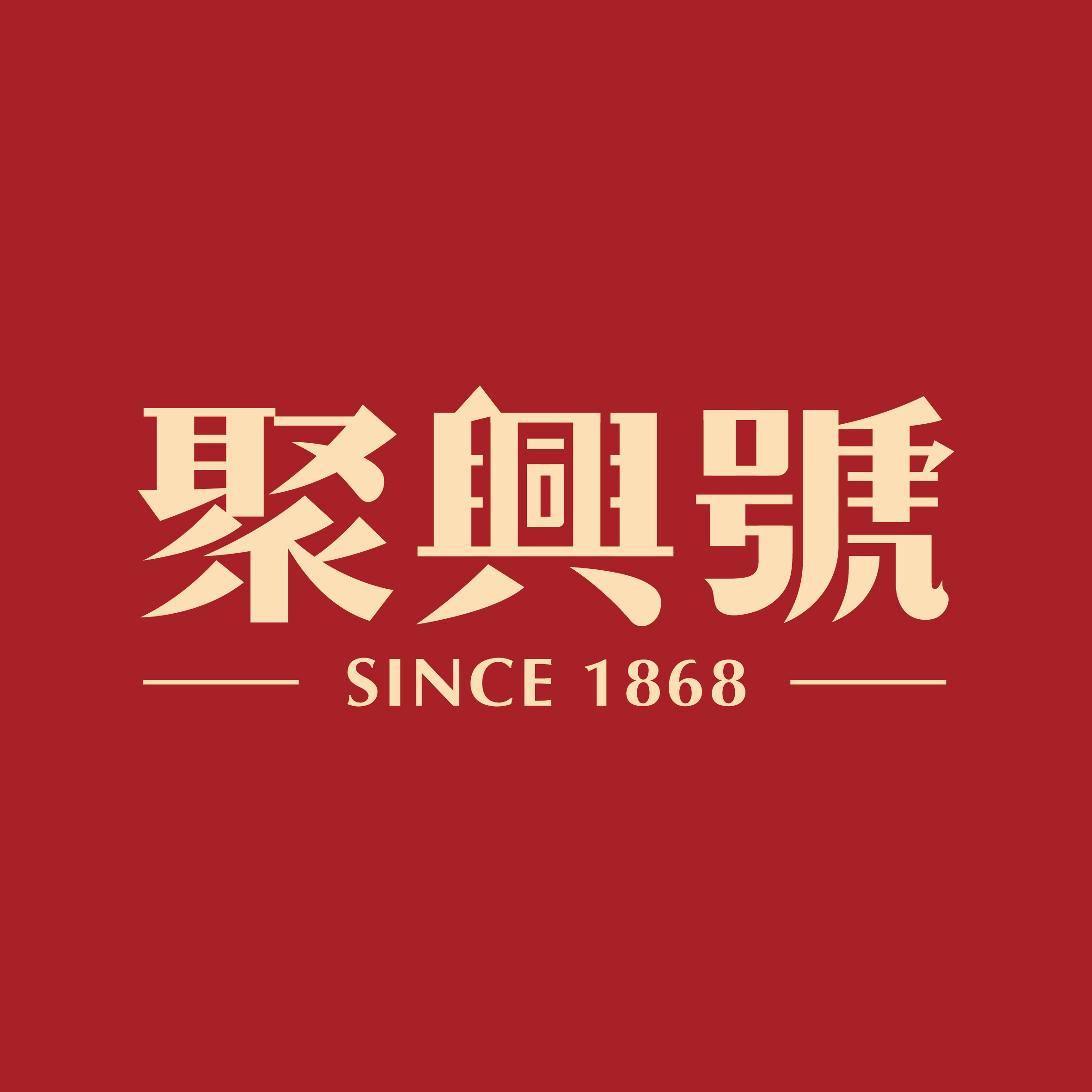 店铺logo