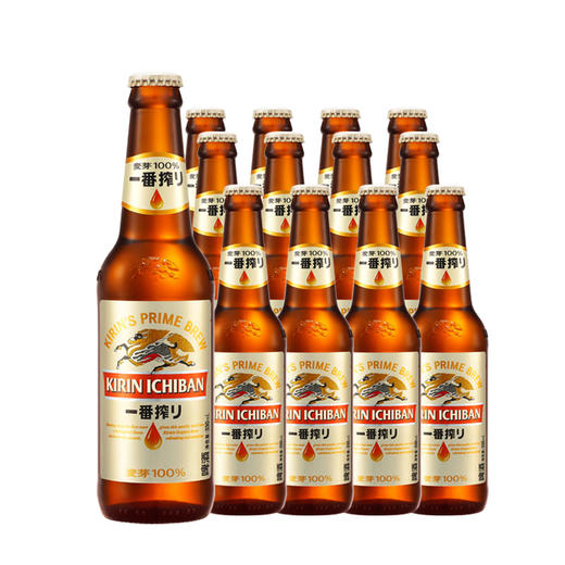 麒麟一番榨啤酒(瓶装)330ml 商品图0