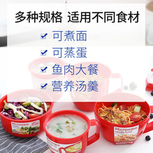 sistema微波炉系列 商品图2