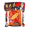 268g崔巴子老火锅底料(麻辣味) 商品缩略图0