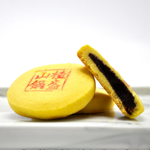 【恋恋糕点】山楂锅盔410g装 （散装称重） 商品图1