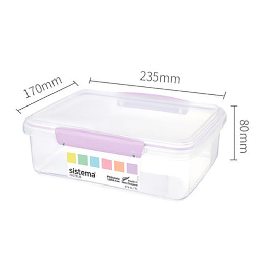 Klip It Pastels 超大号马卡龙色矩形保鲜盒 商品图0