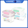 sistemaKlip It Pastels 马卡龙色矩形保鲜盒 商品缩略图1