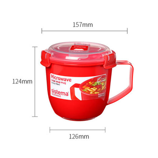 微波炉大号汤羹杯 商品图0