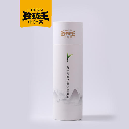 玲珑王双层玻璃杯茶语杯
 商品图1