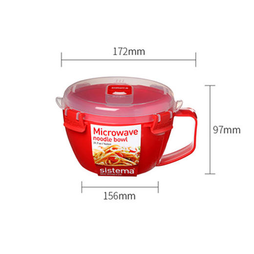 微波炉面条碗 商品图0