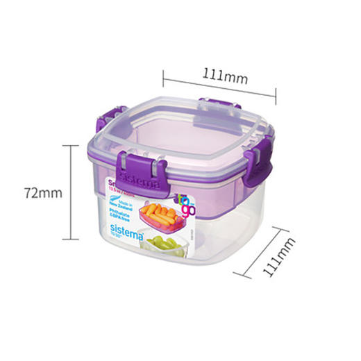 sistemaTo Go 方形点心餐盒 商品图0