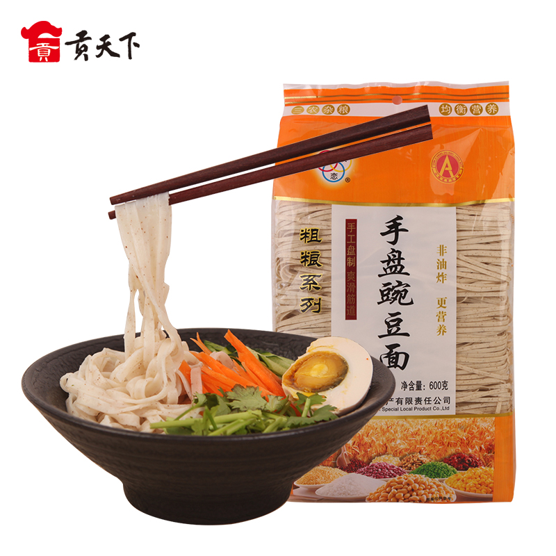 三农恋小麦豌豆面600g