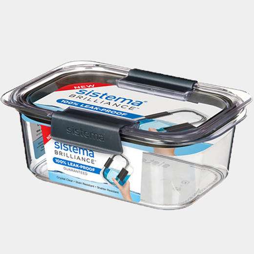 sistemaBrilliance 防漏矩形保鲜盒 商品图1
