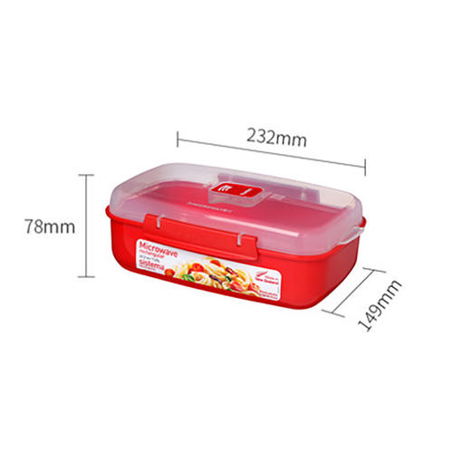 微波炉大号矩形碗 商品图0