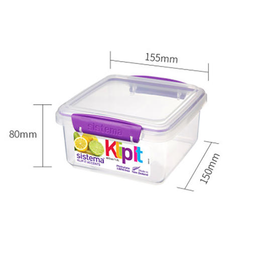 sistemaKlip It Accents 加大午餐保鲜盒 商品图3