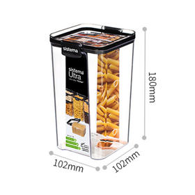 Ultra 超大号方形密封保鲜盒（1.3L）