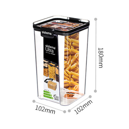 Ultra 超大号方形密封保鲜盒（1.3L） 商品图0