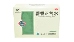 班长课堂006 | 藿香正气水的禁忌