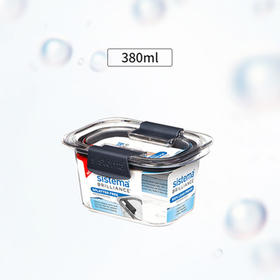 Brilliance 小号防漏矩形保鲜盒（380ml）