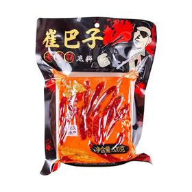 520g崔巴子老火锅底料(麻辣味)