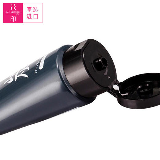 【99元3件】花印 备长炭洁面乳(控油) 120g 商品图4