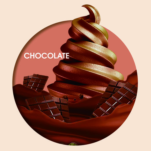 巧克力冰激凌 商品图0