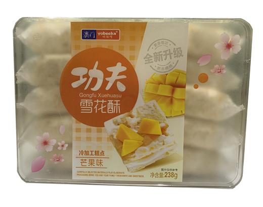 功夫雪花酥（多种口味）238g 商品图0