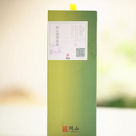 花草茶：四季花茶，好气色喝出来